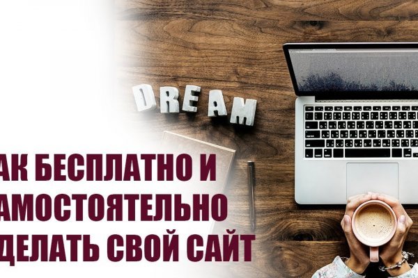 Кракен маркет супернет тор