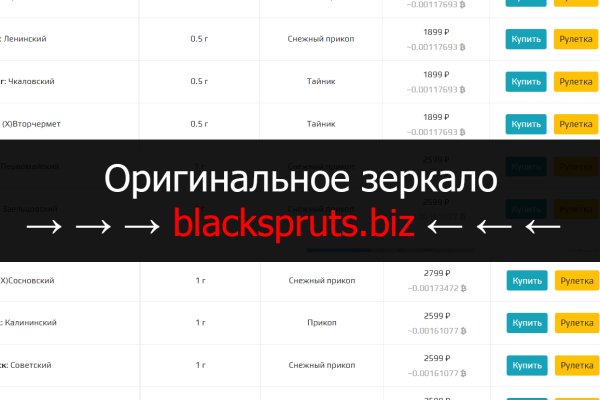Ссылки для супернета
