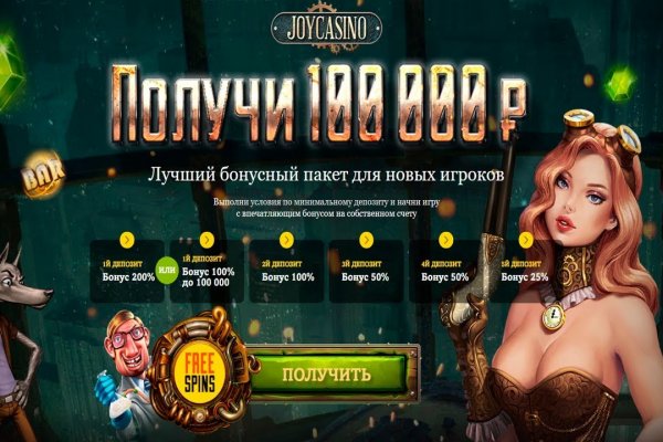 Ссылка в супернет
