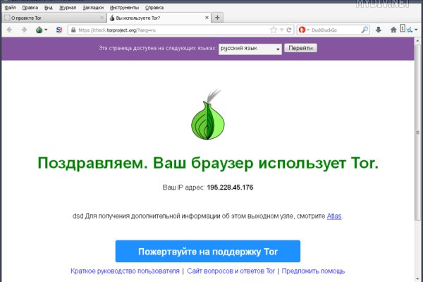 Кракен маркет супернет только через торг