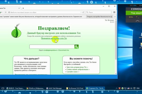 Кракен супернет площадка