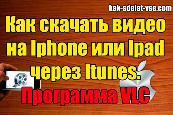 Сайты наркоты