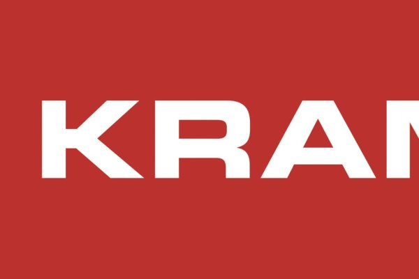 Kraken17 at