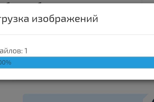 Магазины наркотиков