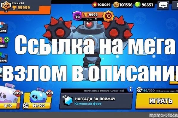 Kra45.cc Вход на сайт главная страница