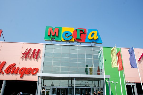 Кракен кз