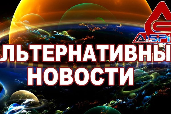 Кракен ссылка trikky
