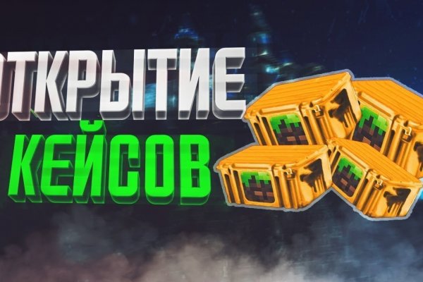 Ссылка на кракен супернет