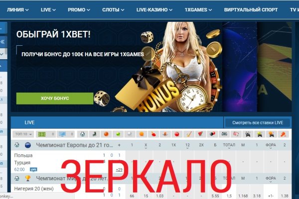 Кракен москва счастье