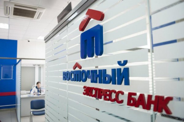 Кракен ссылка