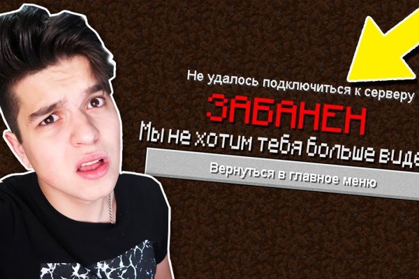 Кракен супернет kraken link24 info