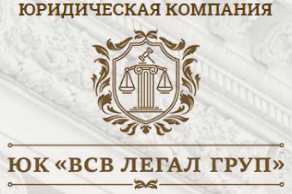 Кракен вход kr2web in