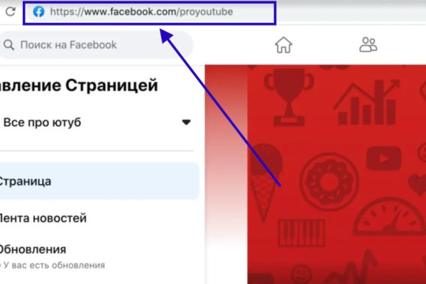 Кракен маркетплейс про