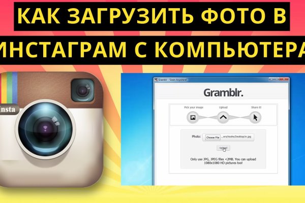 Кракен дарксайд 2025 ссылка