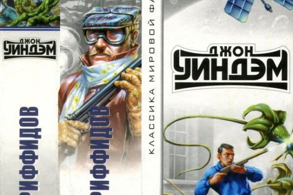 Кракен супернет как зайти