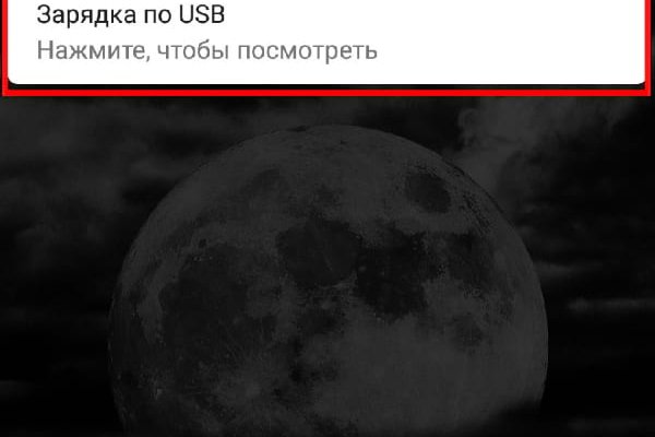 Ссылки супернета