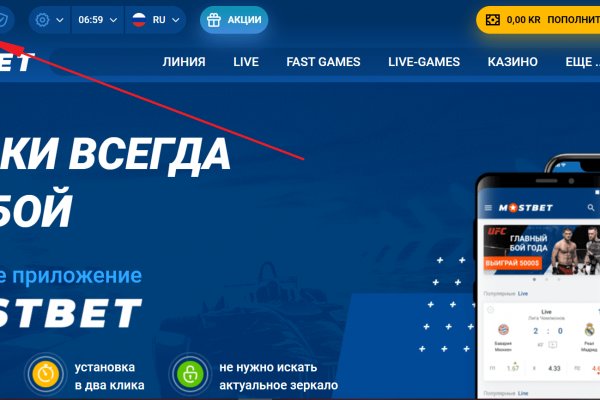 Рабочая ссылка кракен маркетплейс