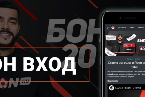 Купить счастье томск