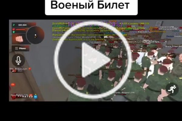 Кракен супернет маркетплейс