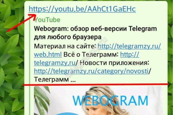 Кракен счастье россия