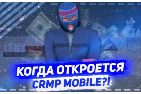 Kraken зеркало супернет