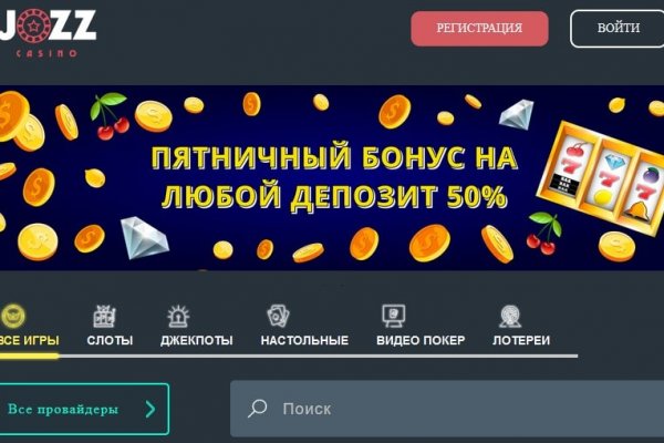 Kraken счастье сайт