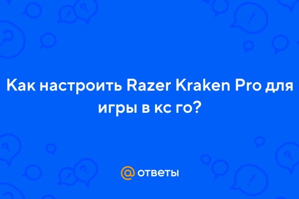 Где купить наркоты
