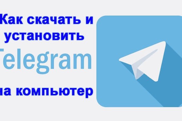 Кракен дарксайд 2025 ссылка