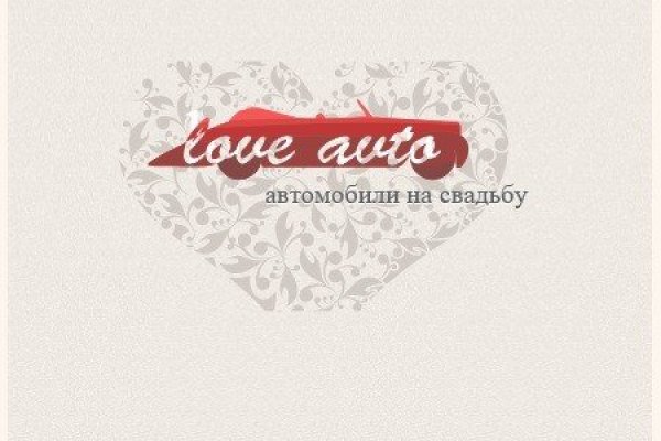 Кракен активная ссылка