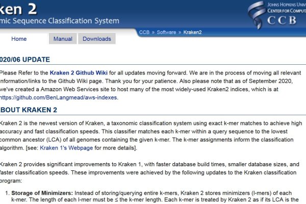 Кракен онион kraken dark link