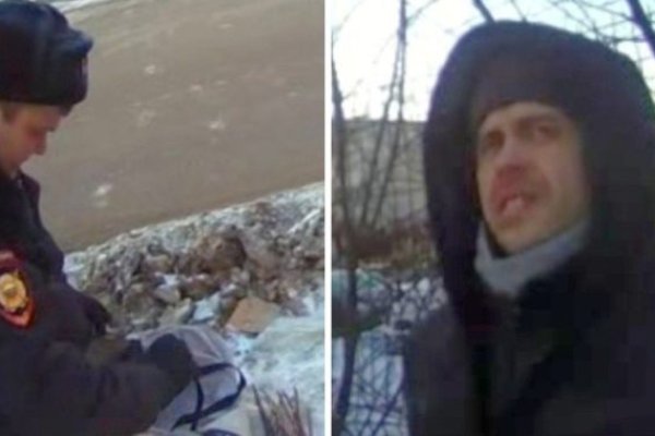 Кракен купить в москве порошок