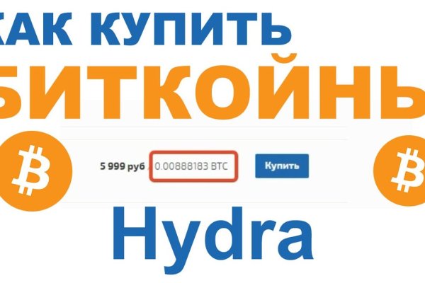 Кракен маркетплейс в россии