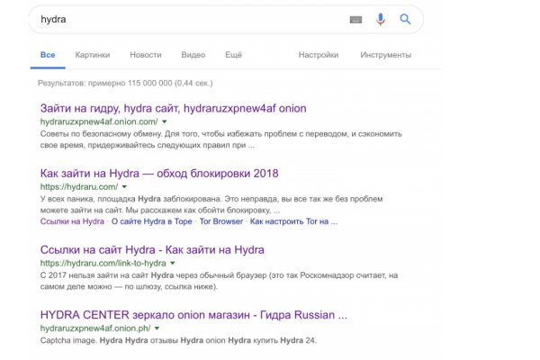 Кракен ссылка на сайт krk store com