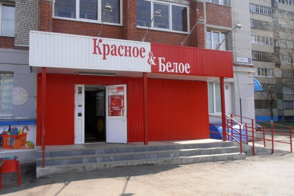 Как найти настоящую кракен супернет ссылку