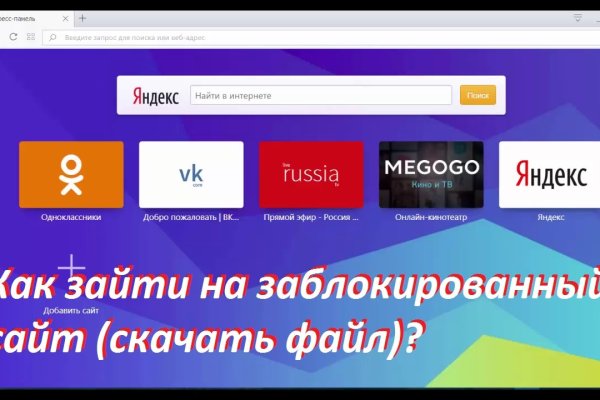 Кракен онион kraken dark link