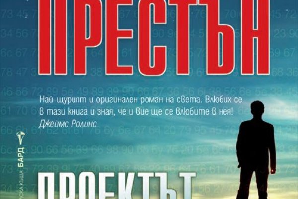 Пользователь не найден кракен что делать
