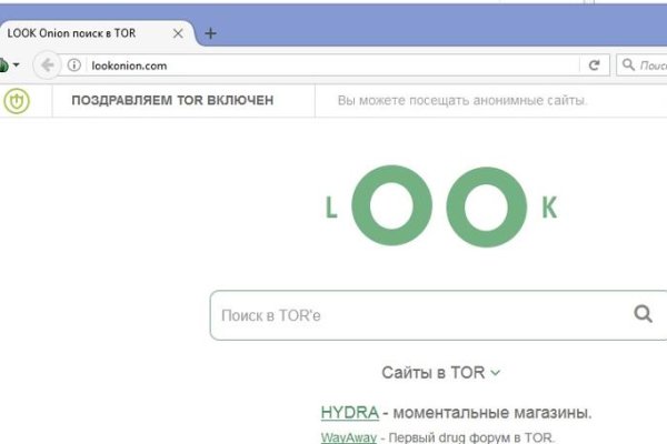 Кракен маркет зеркало