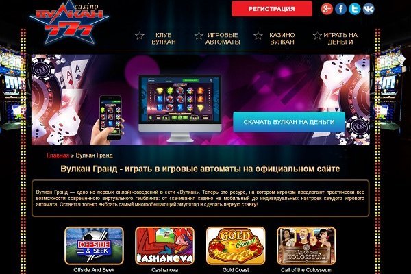 Кракен супернет kraken link24 info