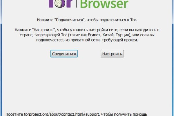Ссылка кракен супернет маркет