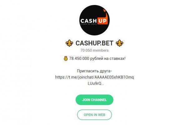 Кракен рабочая ссылка на сайт