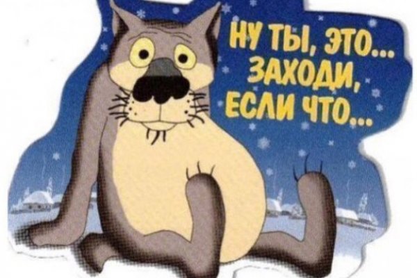 Кракен даркен