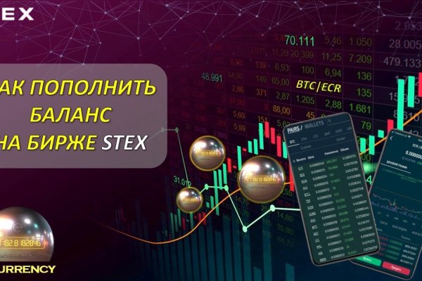 Сайт кракен что это такое