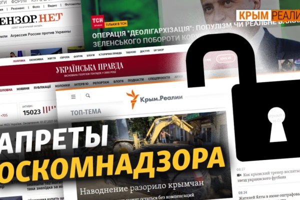 Ссылка кракен сегодня