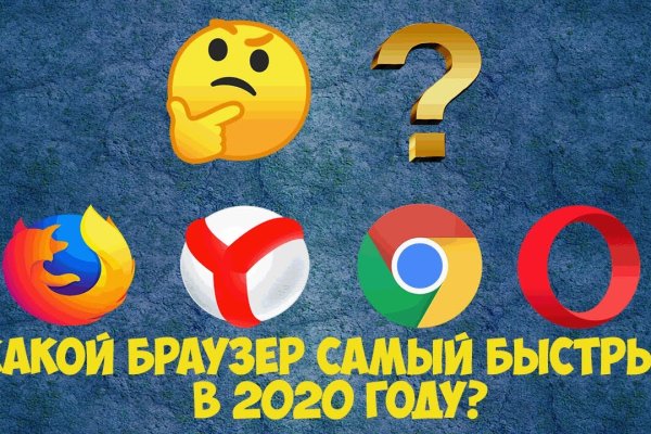Кракен маркетплейс kr2web in площадка торговая