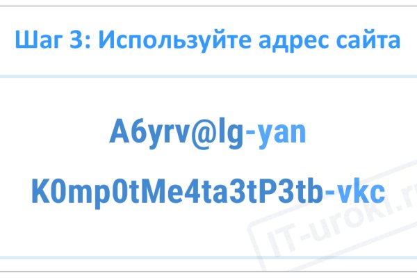 Kraken зеркало krakentor site