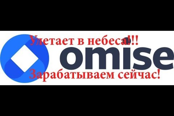 Kraken супернет что это