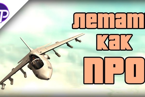 Кракен шоп что это