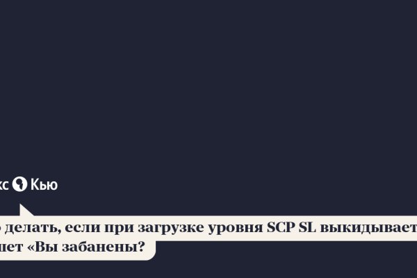 Кракен маркет счастье