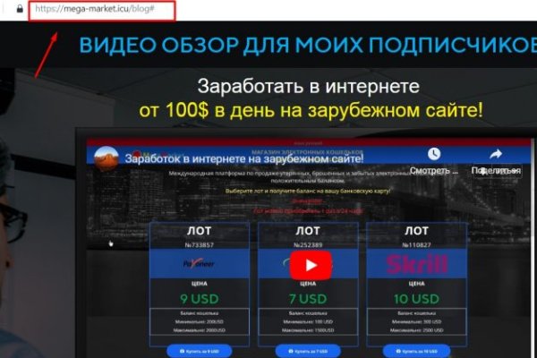 Кракен площадка ссылка